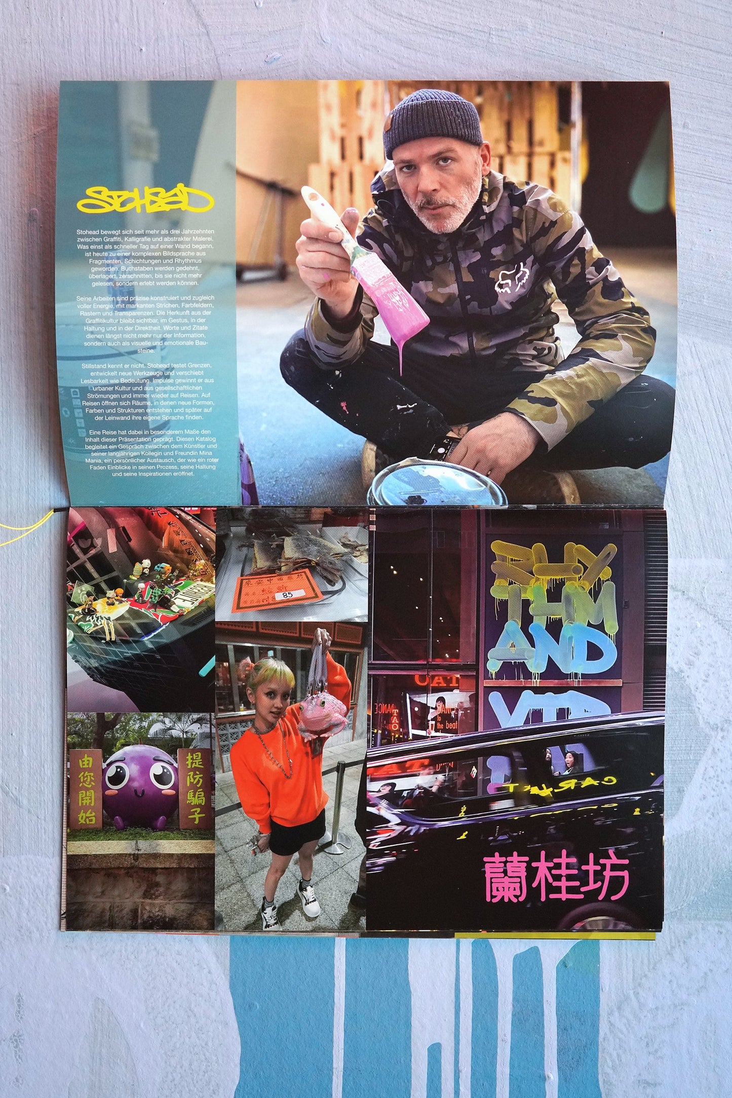 STOHEAD | LOOK TWICE | EXHIBITION CATALOGUE 2025