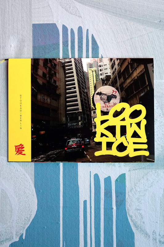 STOHEAD | LOOK TWICE | EXHIBITION CATALOGUE 2025